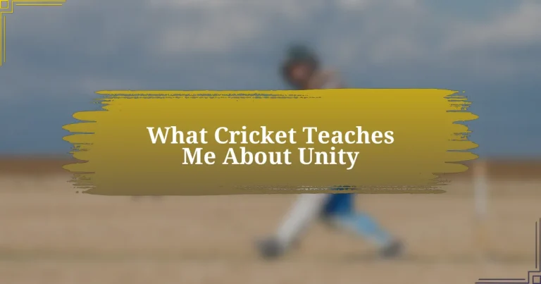 What Cricket Teaches Me About Unity